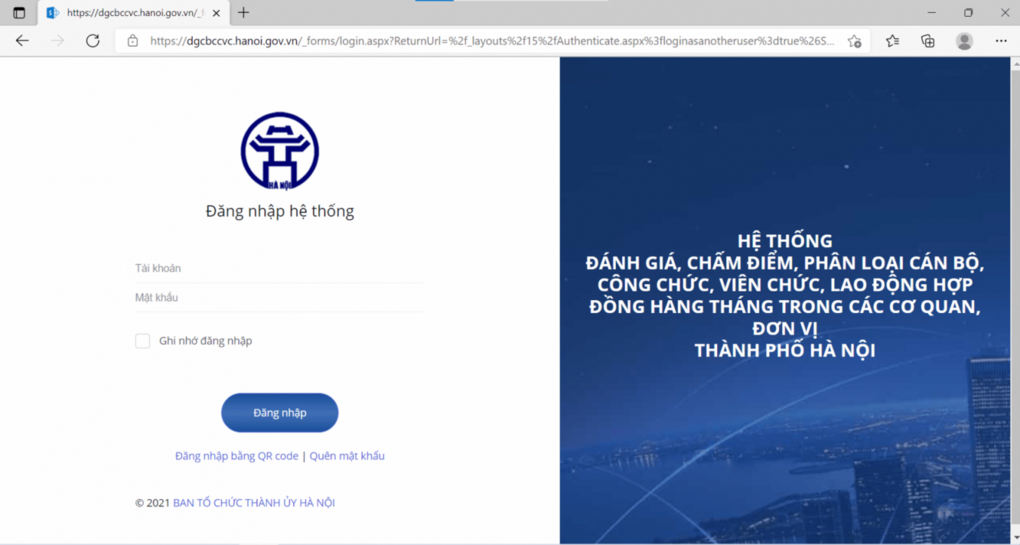 Các văn bản quy định đánh giá , xếp loại hàng tháng đối với cán bộ, công chức, viên chức, lao động hợp đồng áp dụng từ tháng 1/2022