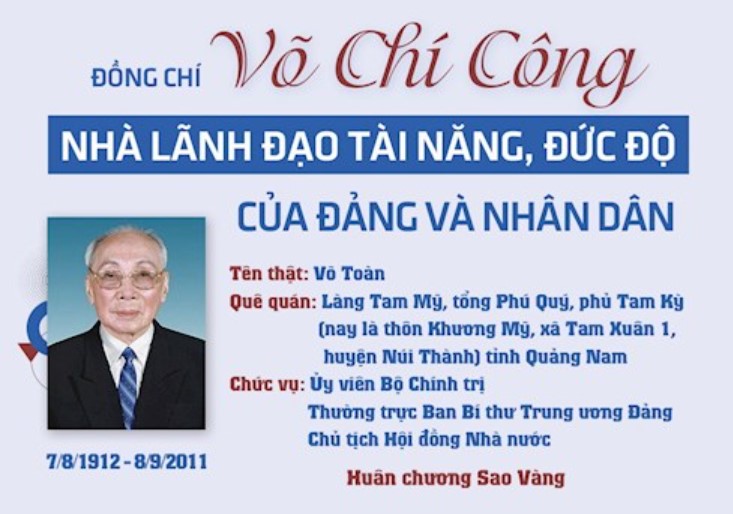 Kỷ niệm 110 năm ngày sinh đồng chí Võ Chí Công